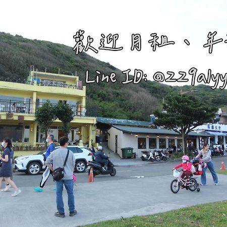 Sea Keelung 61 Lägenhet Exteriör bild